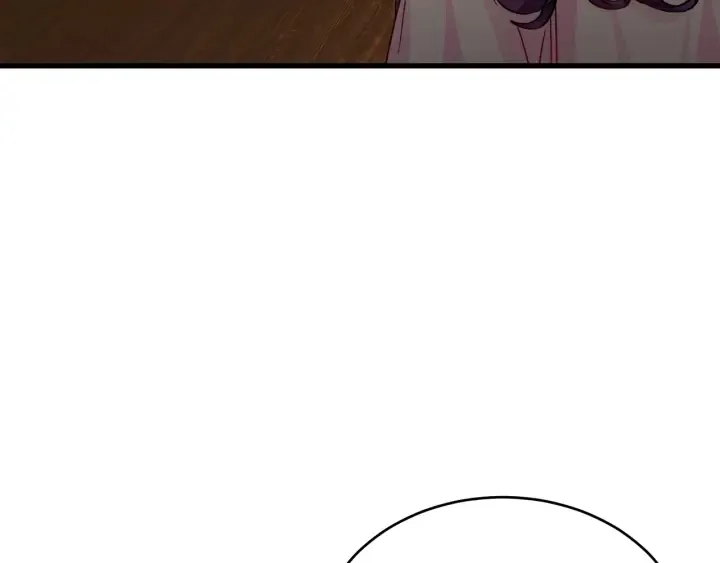 第45话 夜探卧房 第147页