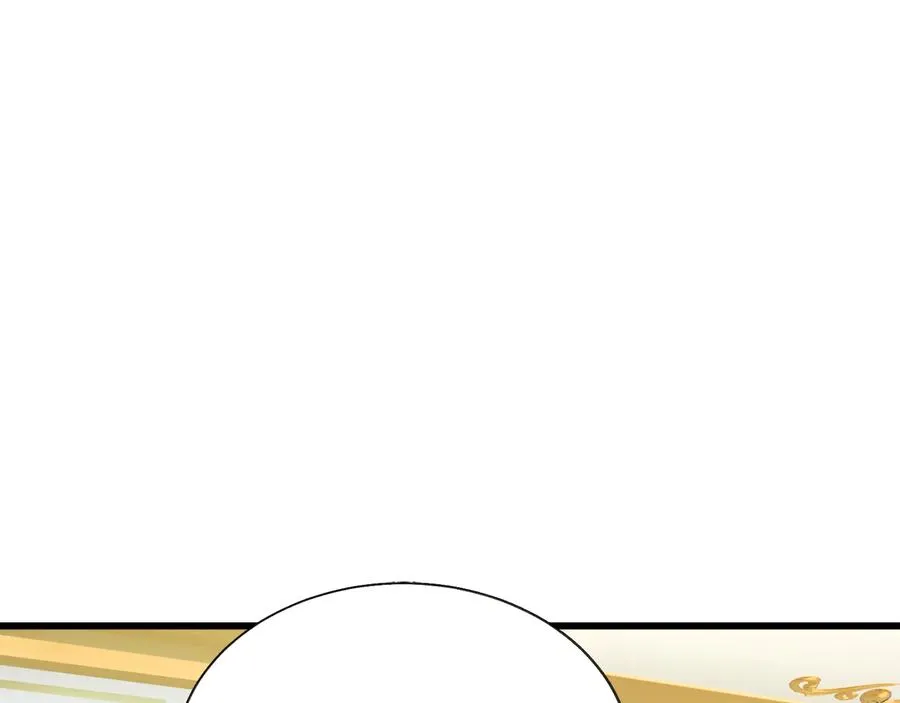 第61话 探望夏诺 第4页