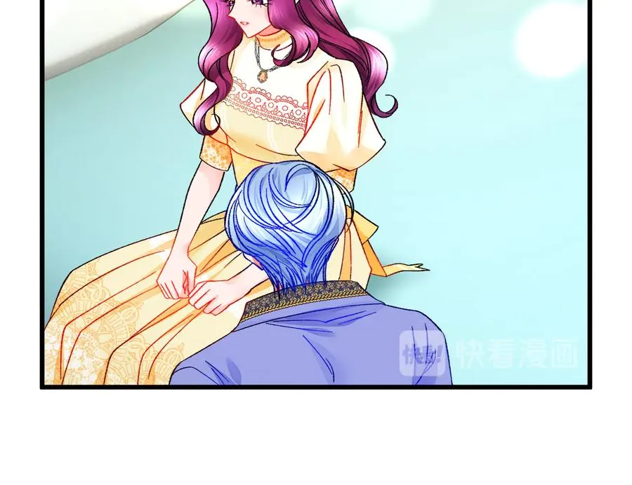 第61话 探望夏诺 第36页