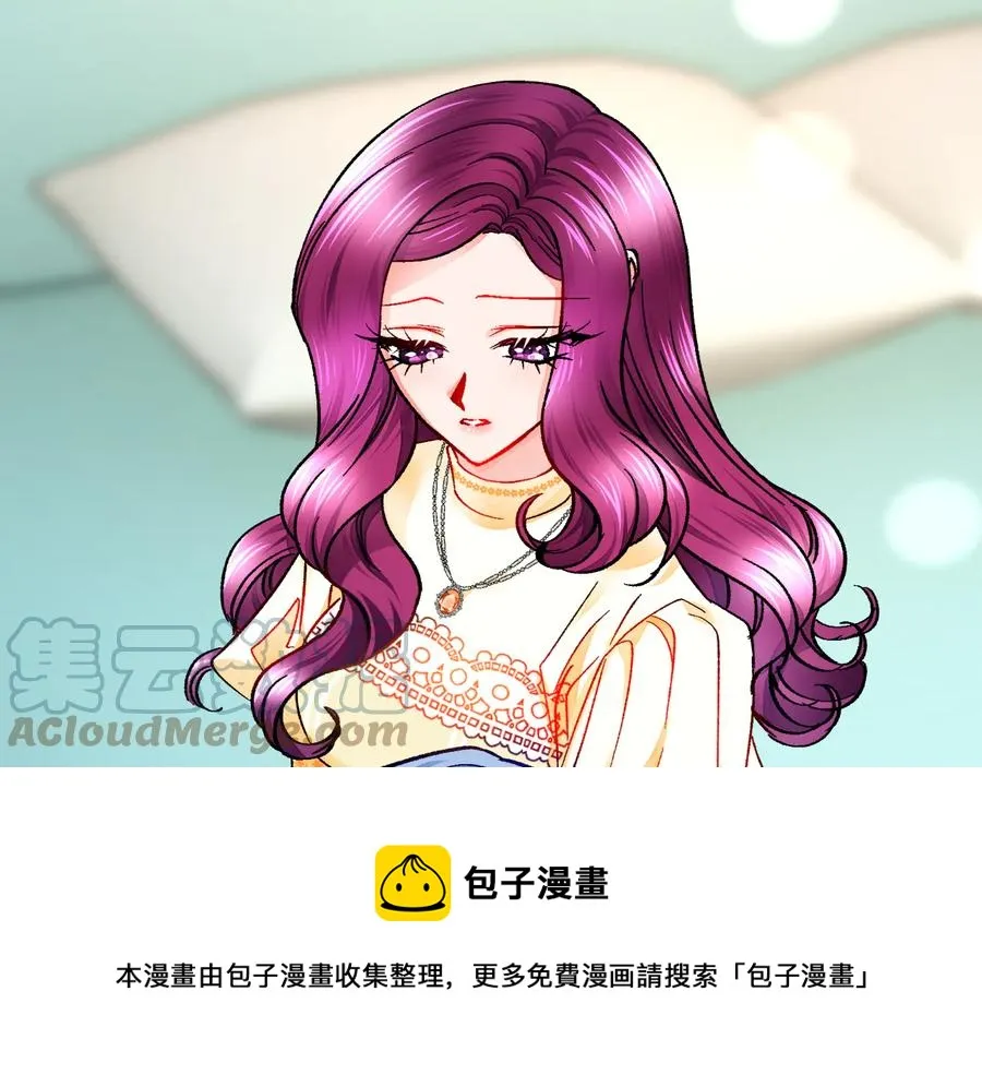 第61话 探望夏诺 第49页