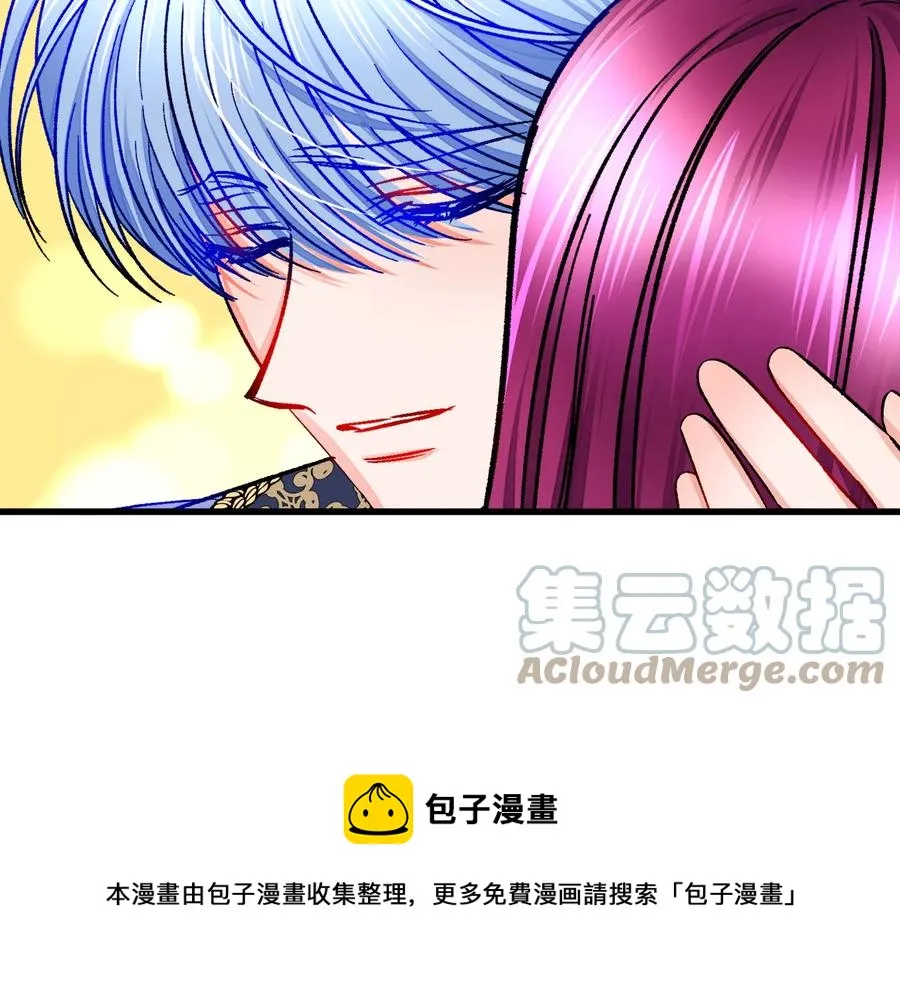 第61话 探望夏诺 第57页