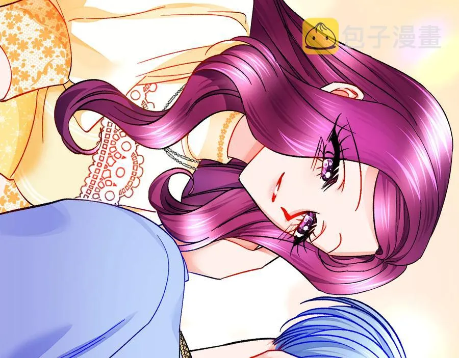 第61话 探望夏诺 第79页