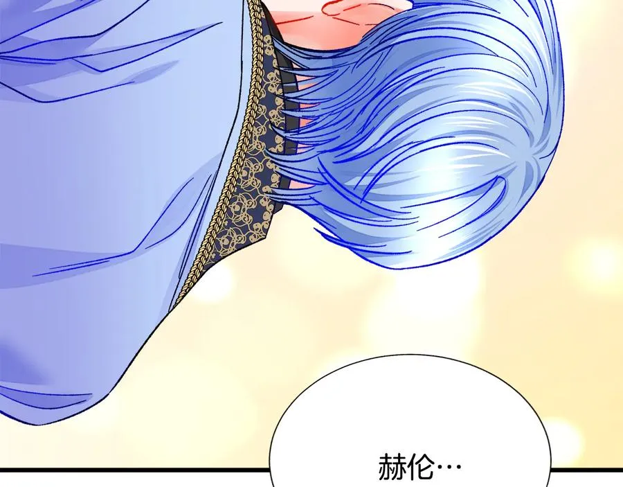 第61话 探望夏诺 第80页