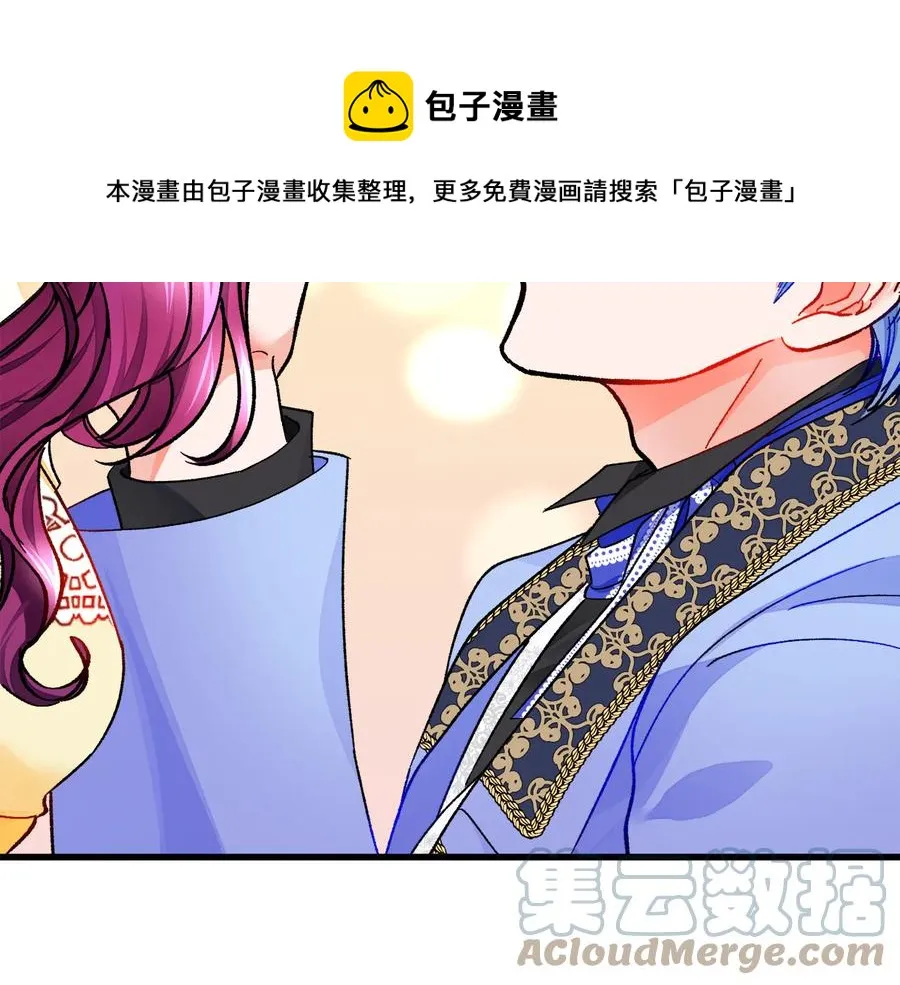 第61话 探望夏诺 第89页