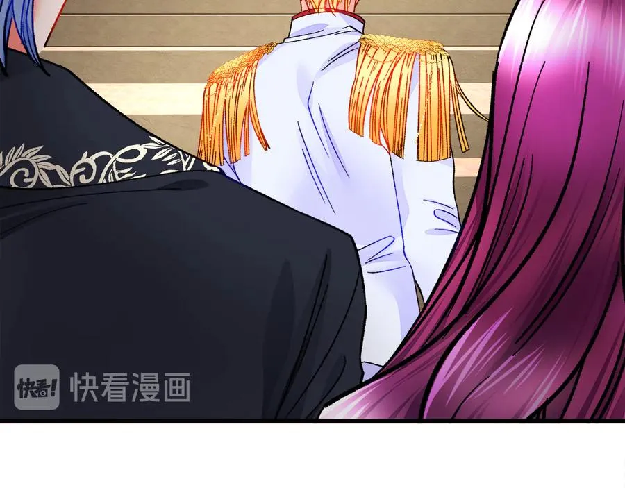 第61话 探望夏诺 第118页