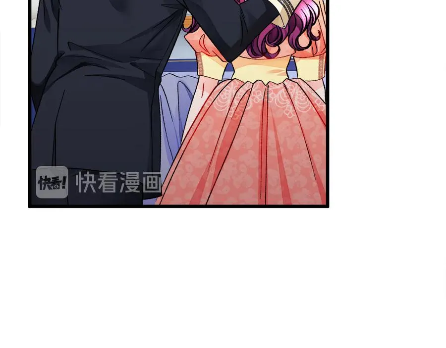 第61话 探望夏诺 第139页