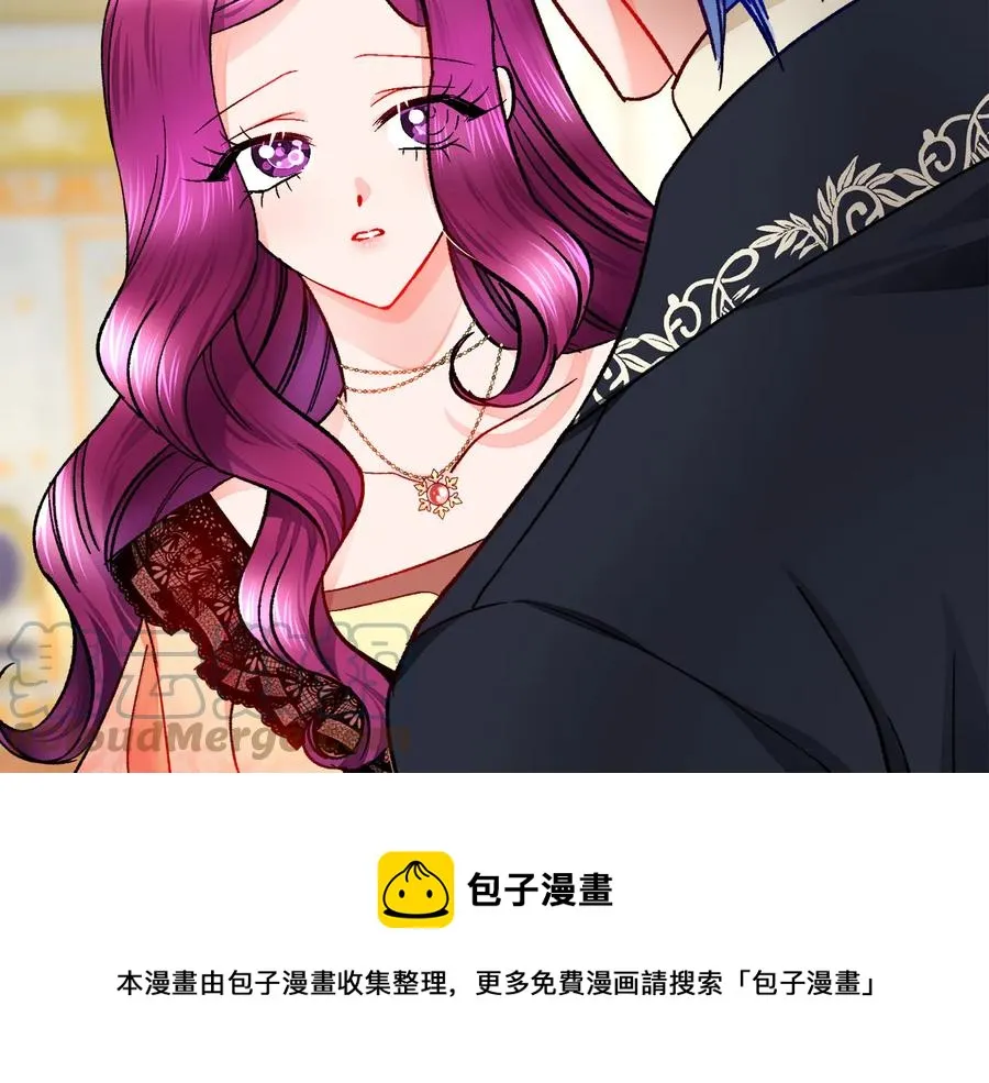 第61话 探望夏诺 第141页