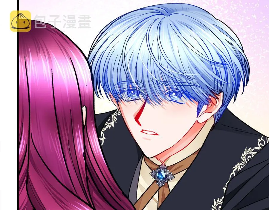 第61话 探望夏诺 第144页