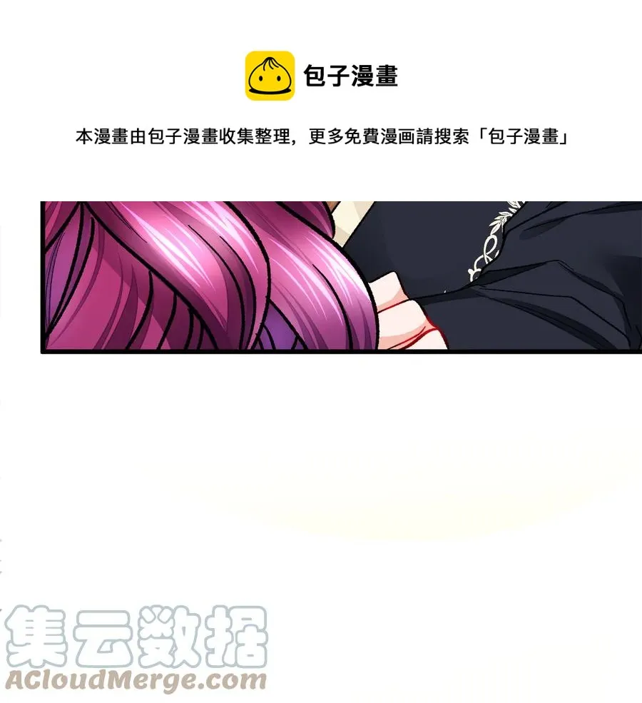 第61话 探望夏诺 第145页