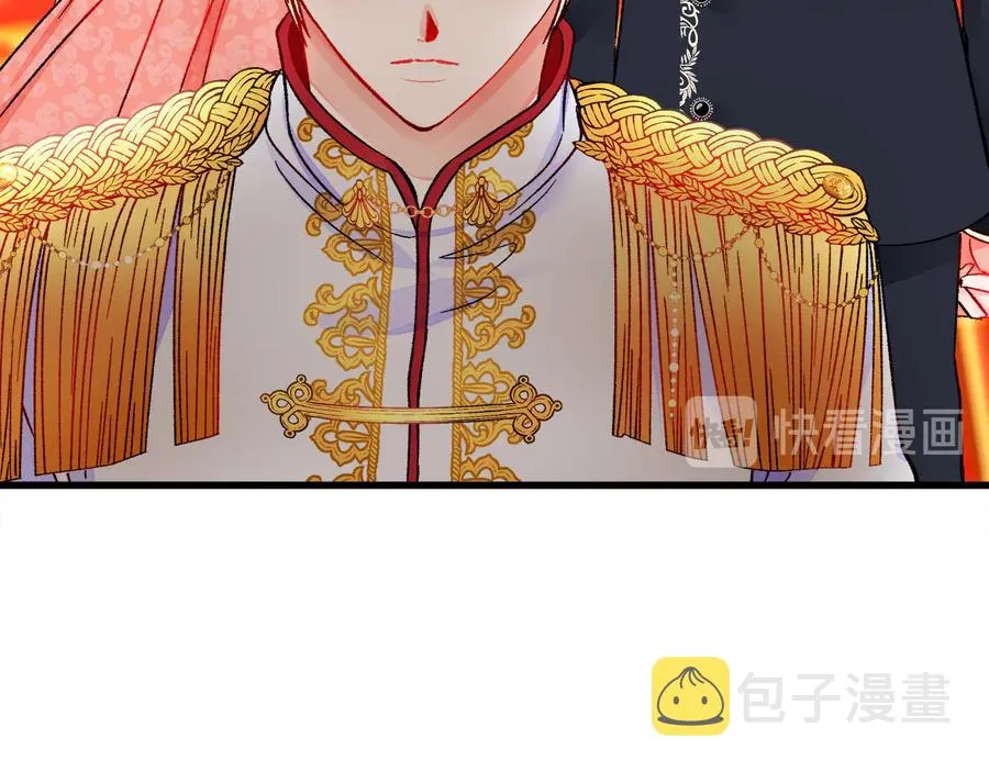 第61话 探望夏诺 第160页