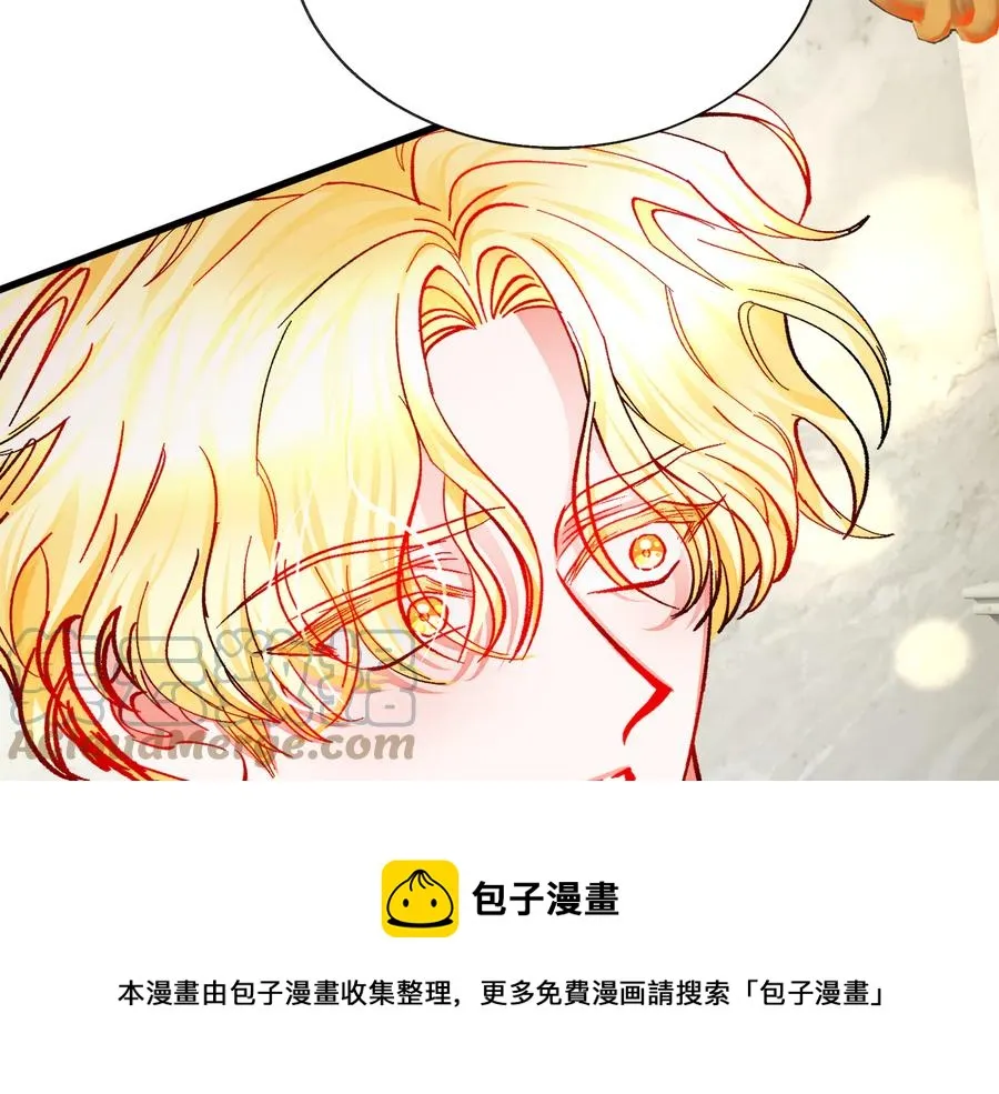 第61话 探望夏诺 第173页