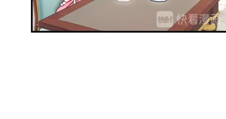 第64话 面对面交谈 第24页