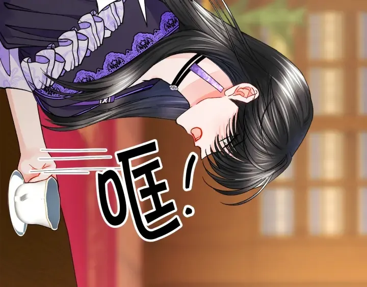 第64话 面对面交谈 第89页