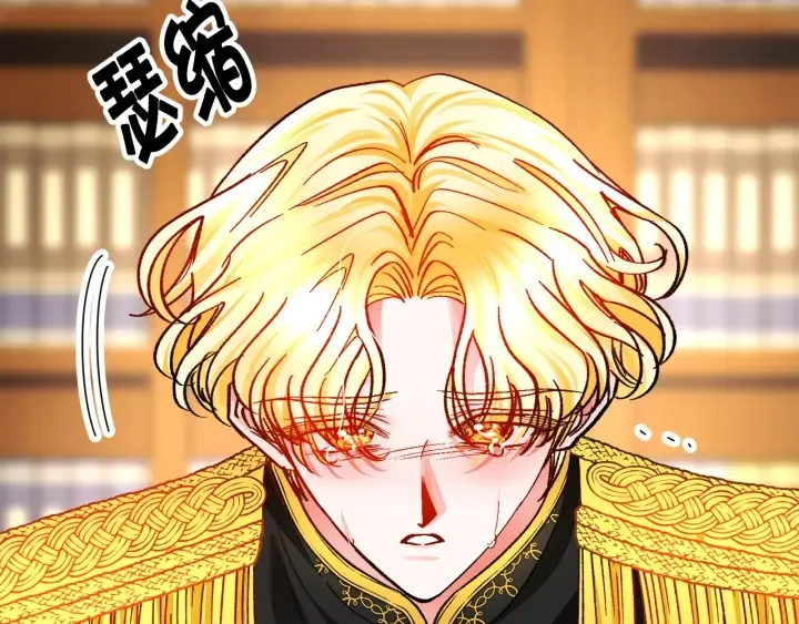 第64话 面对面交谈 第105页