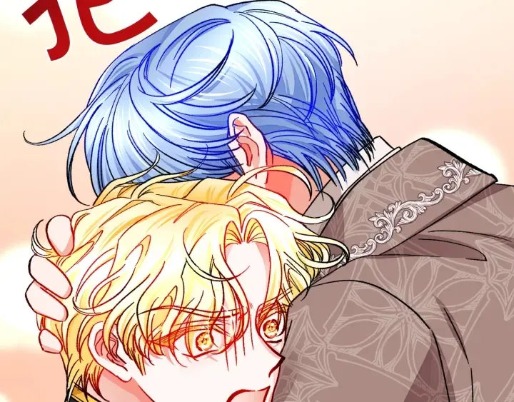 第64话 面对面交谈 第167页