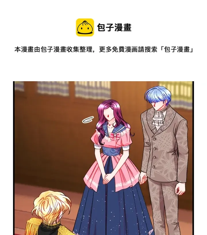 第64话 面对面交谈 第193页