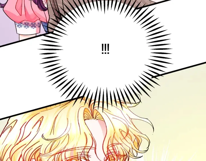 第64话 面对面交谈 第203页