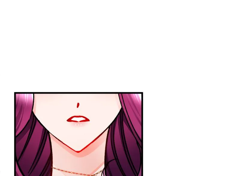 第62话 未婚夫吃醋 第36页