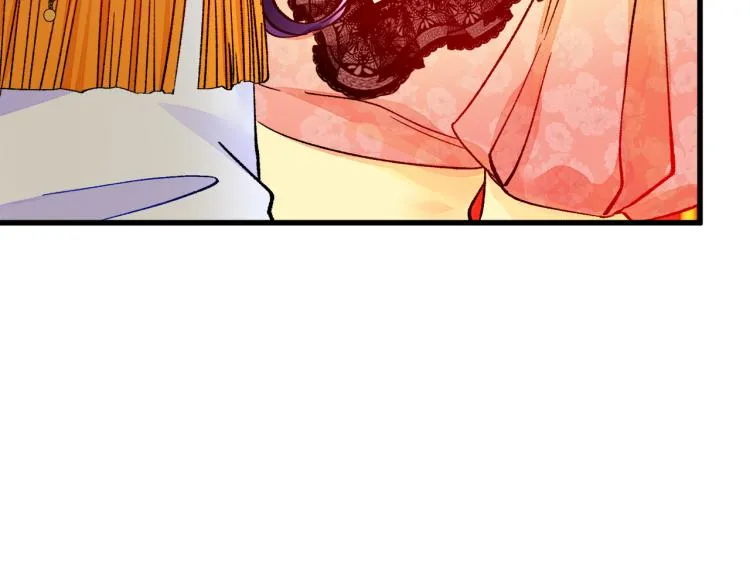 第62话 未婚夫吃醋 第55页