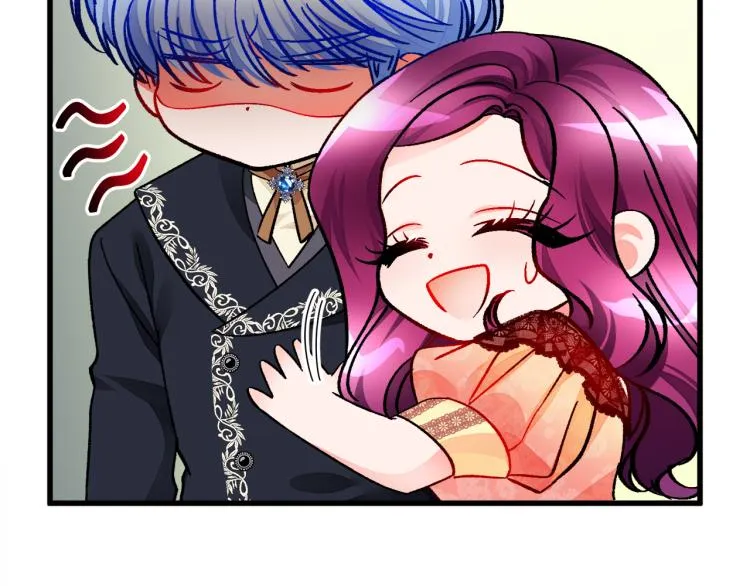 第62话 未婚夫吃醋 第75页