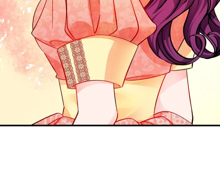 第62话 未婚夫吃醋 第85页
