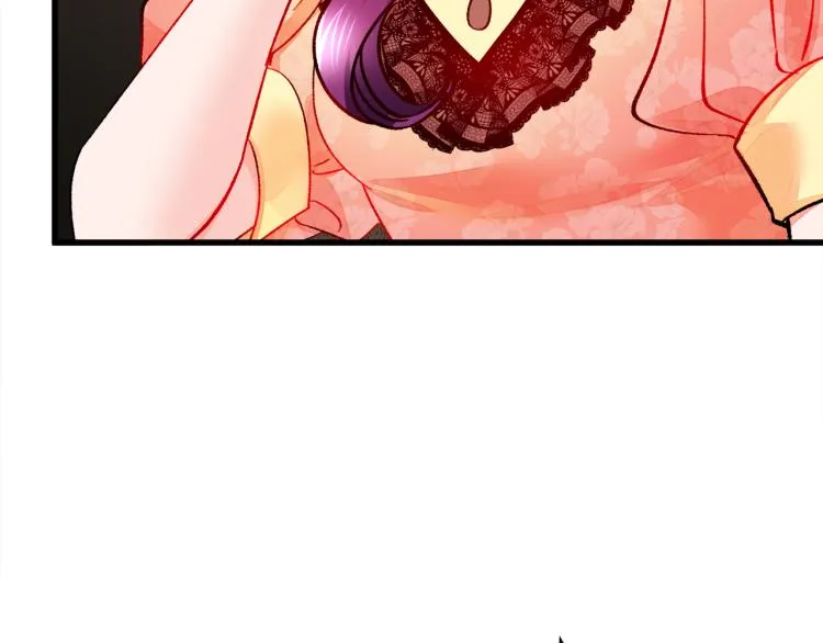 第62话 未婚夫吃醋 第102页