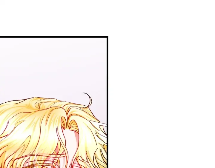第65话 允许结婚 第16页
