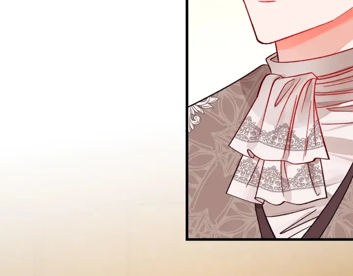 第65话 允许结婚 第18页