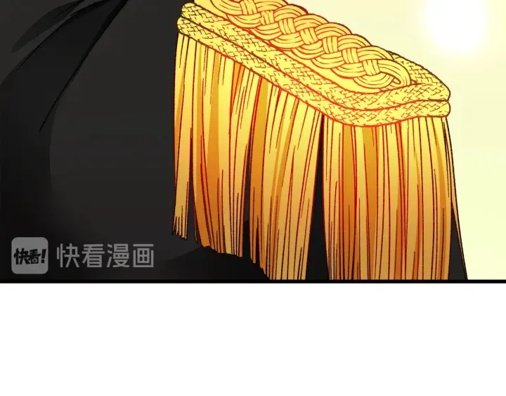 第65话 允许结婚 第28页