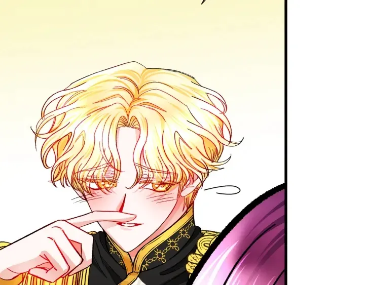 第65话 允许结婚 第52页