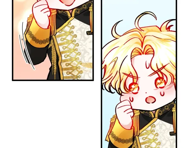第65话 允许结婚 第56页