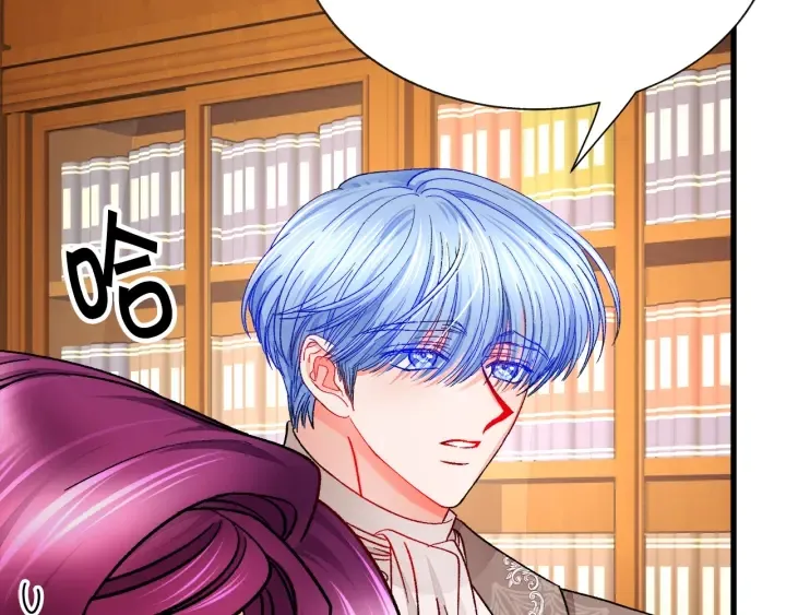 第65话 允许结婚 第69页