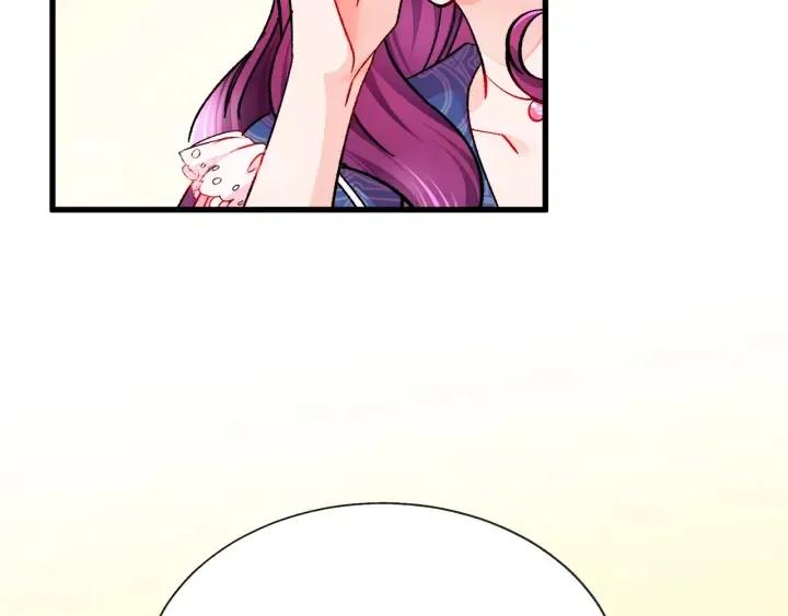 第65话 允许结婚 第74页