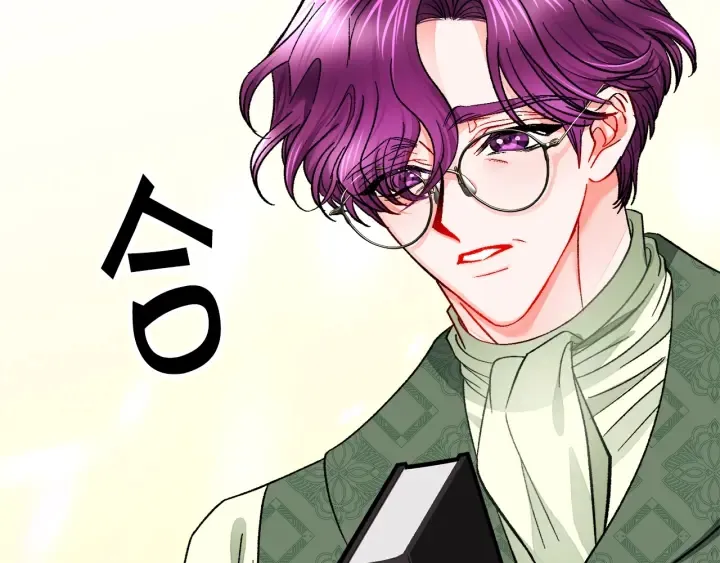 第65话 允许结婚 第87页