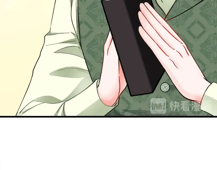 第65话 允许结婚 第88页