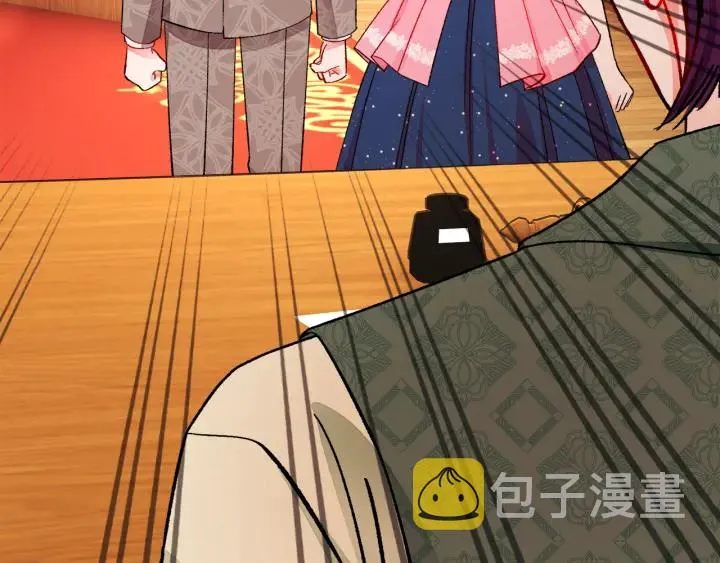 第65话 允许结婚 第91页