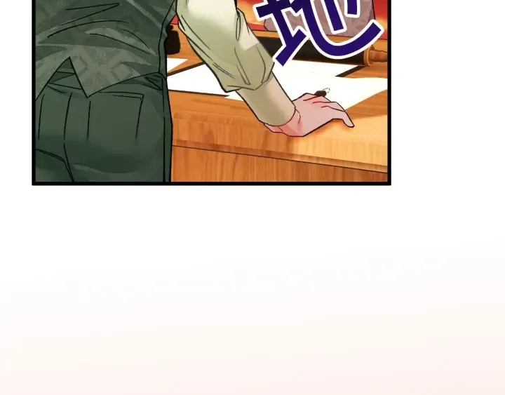 第65话 允许结婚 第158页
