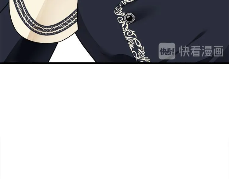 第63话 灵魂穿到现实 第20页