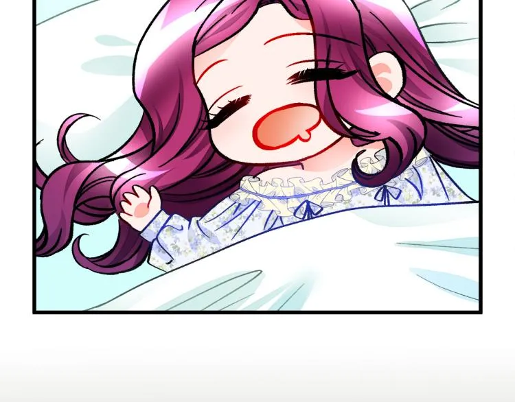 第63话 灵魂穿到现实 第61页