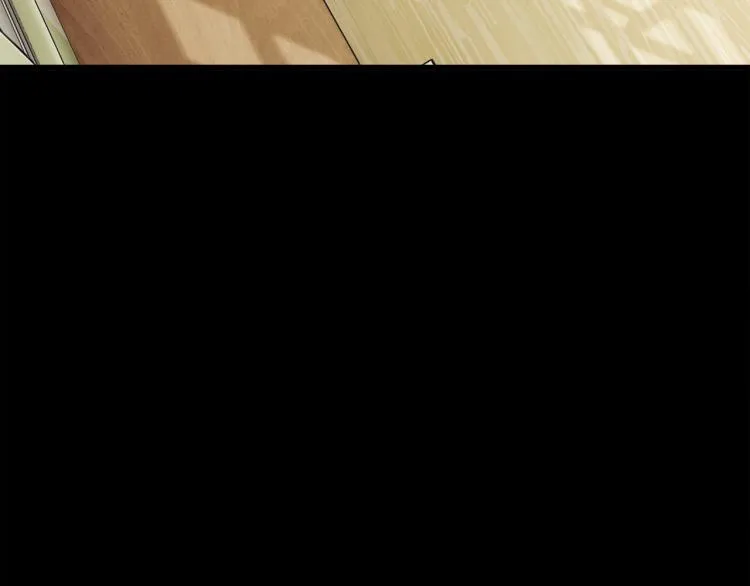 第63话 灵魂穿到现实 第70页