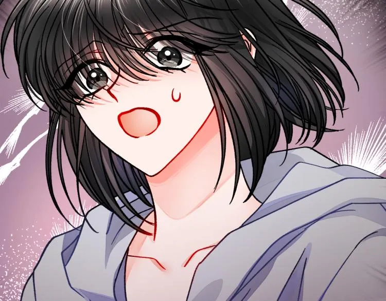 第63话 灵魂穿到现实 第74页