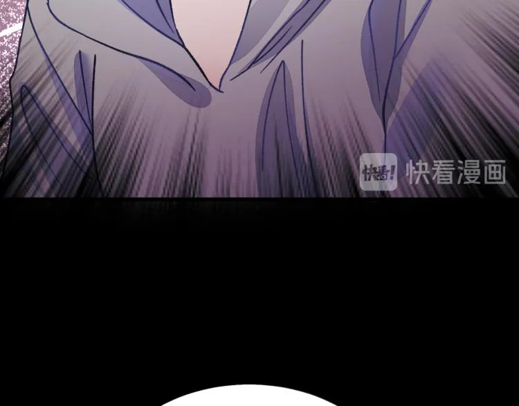第63话 灵魂穿到现实 第75页