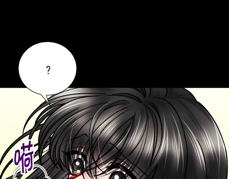 第63话 灵魂穿到现实 第82页