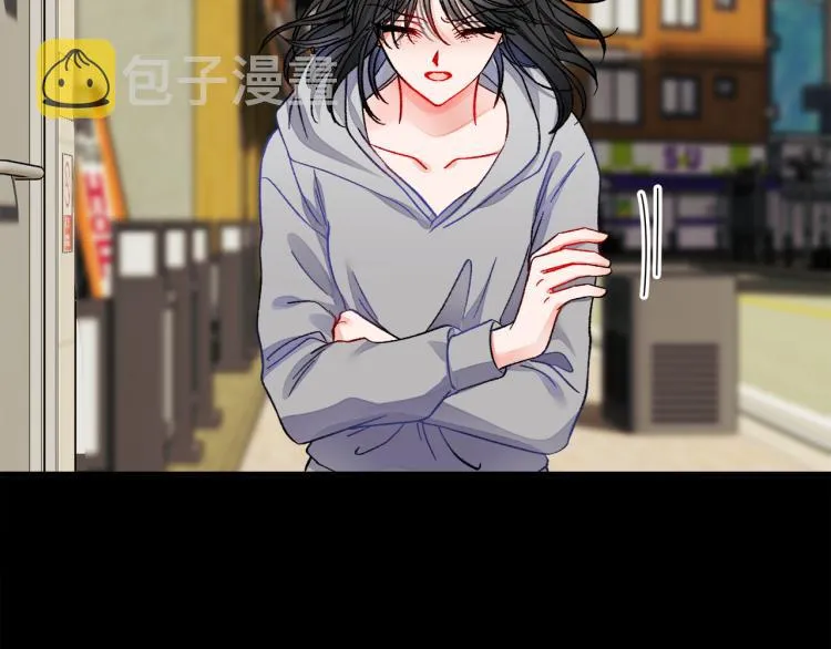 第63话 灵魂穿到现实 第86页