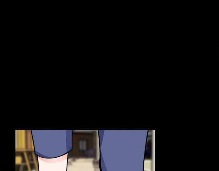 第63话 灵魂穿到现实 第87页