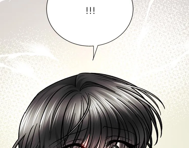 第63话 灵魂穿到现实 第92页