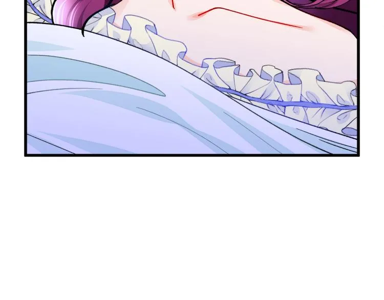 第63话 灵魂穿到现实 第99页