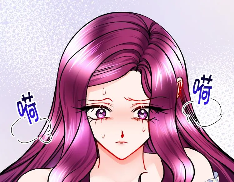 第63话 灵魂穿到现实 第104页