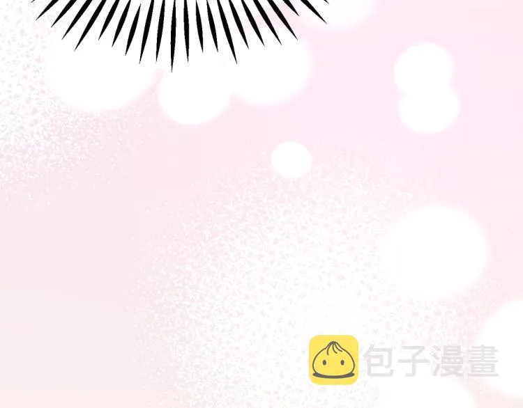 第63话 灵魂穿到现实 第113页