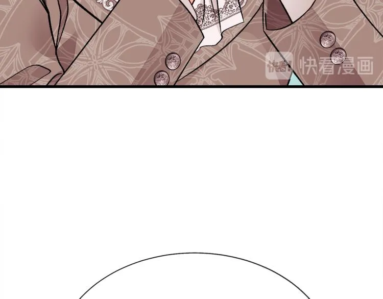 第63话 灵魂穿到现实 第167页